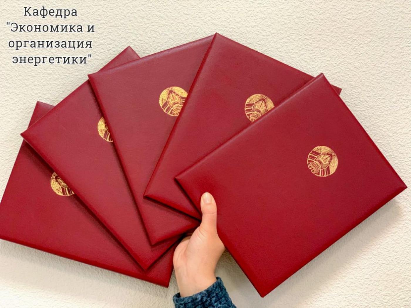 Молодежь в науке — престиж, признание, успех!